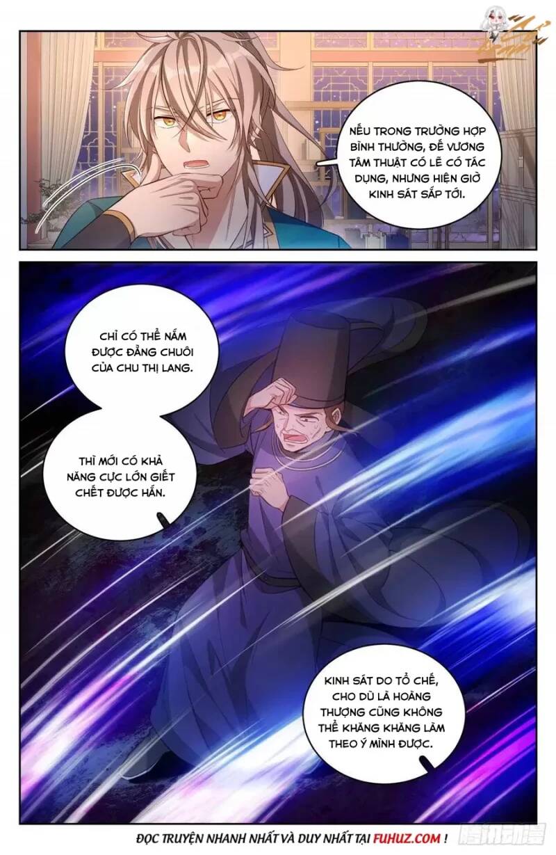 Đại Phụng Đả Canh Nhân - Chapter 49 - Page 5