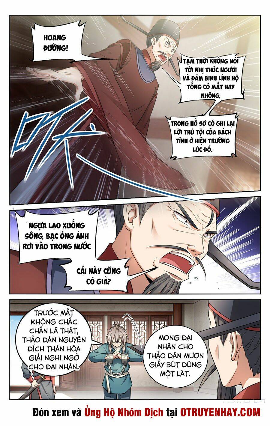 Đại Phụng Đả Canh Nhân - Chapter 5 - Page 10