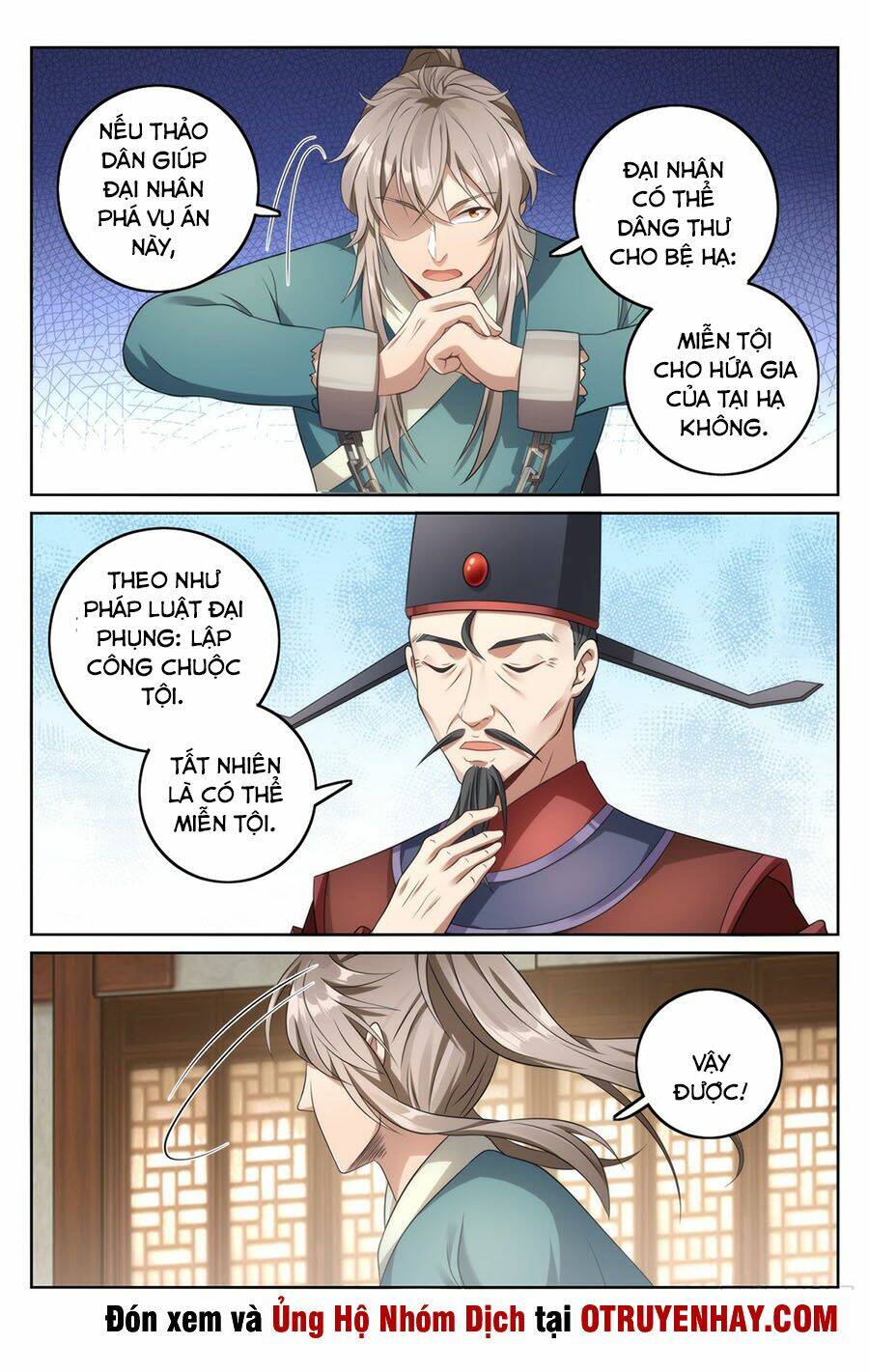 Đại Phụng Đả Canh Nhân - Chapter 5 - Page 16