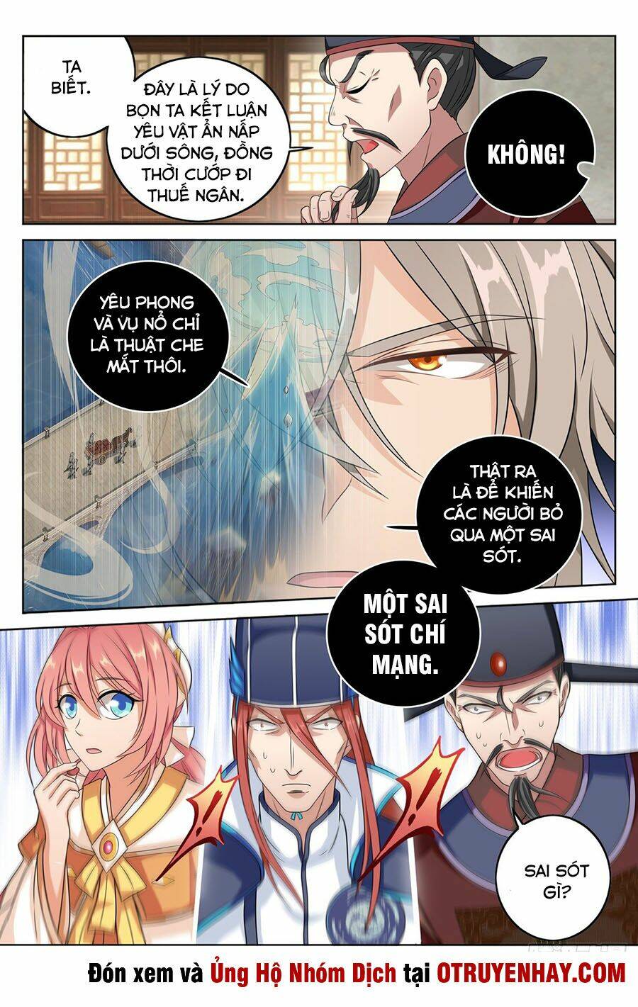 Đại Phụng Đả Canh Nhân - Chapter 5 - Page 5