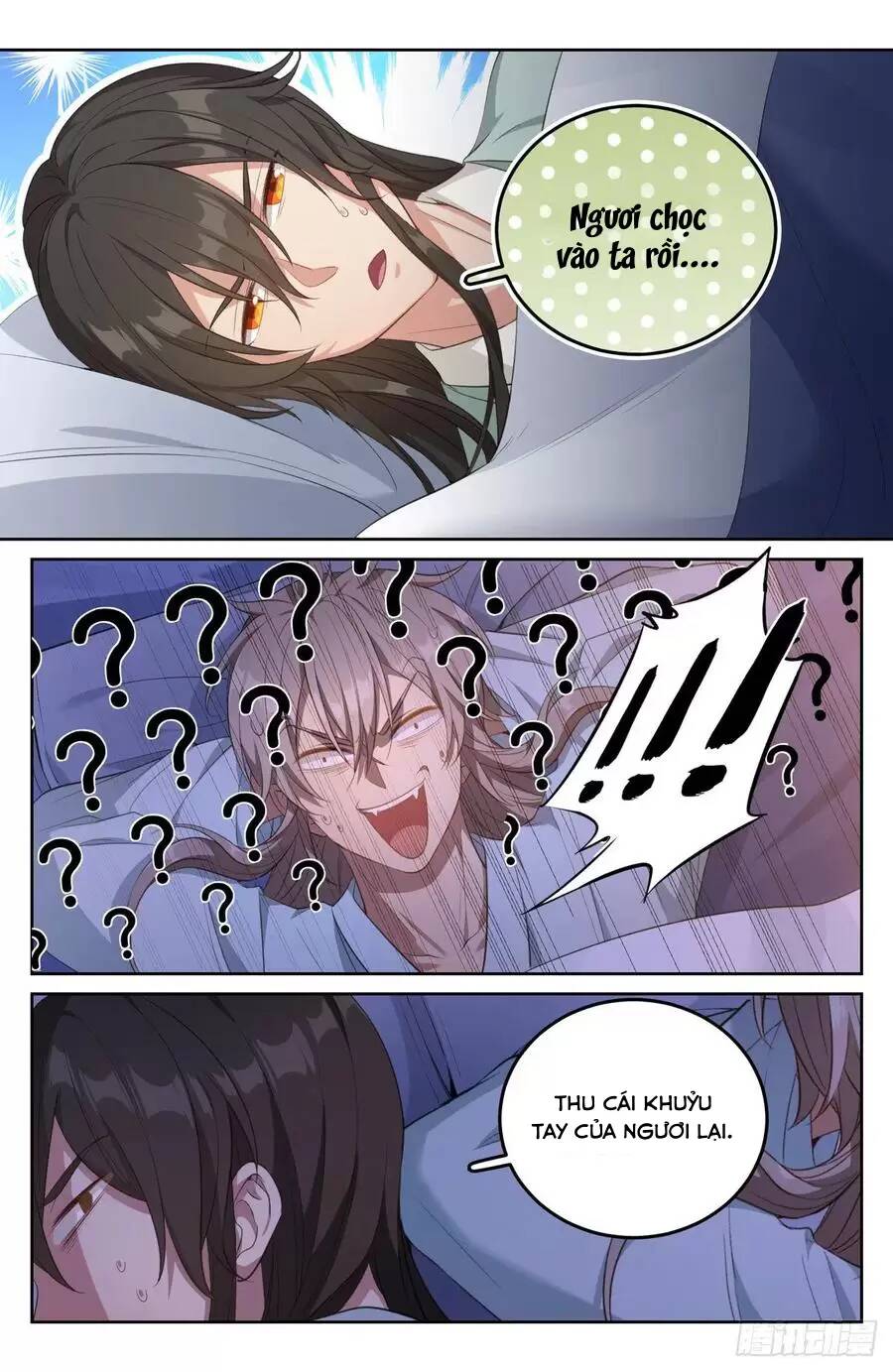 Đại Phụng Đả Canh Nhân - Chapter 50 - Page 11