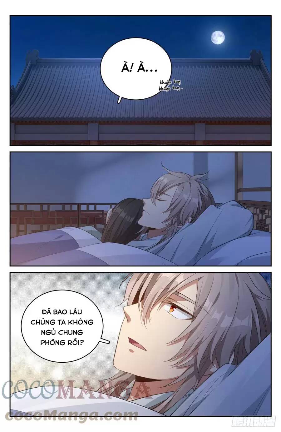 Đại Phụng Đả Canh Nhân - Chapter 50 - Page 12