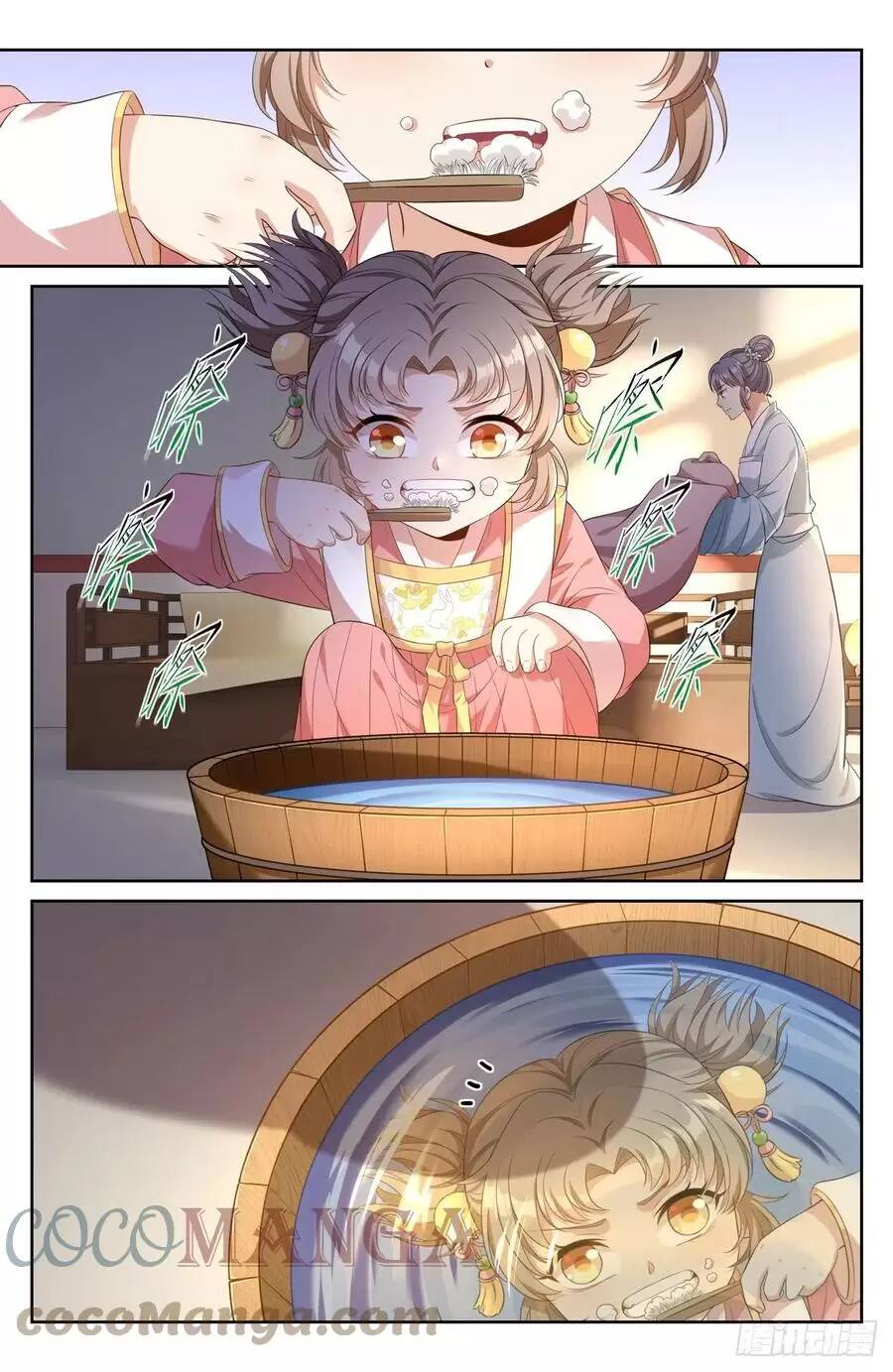 Đại Phụng Đả Canh Nhân - Chapter 51 - Page 10