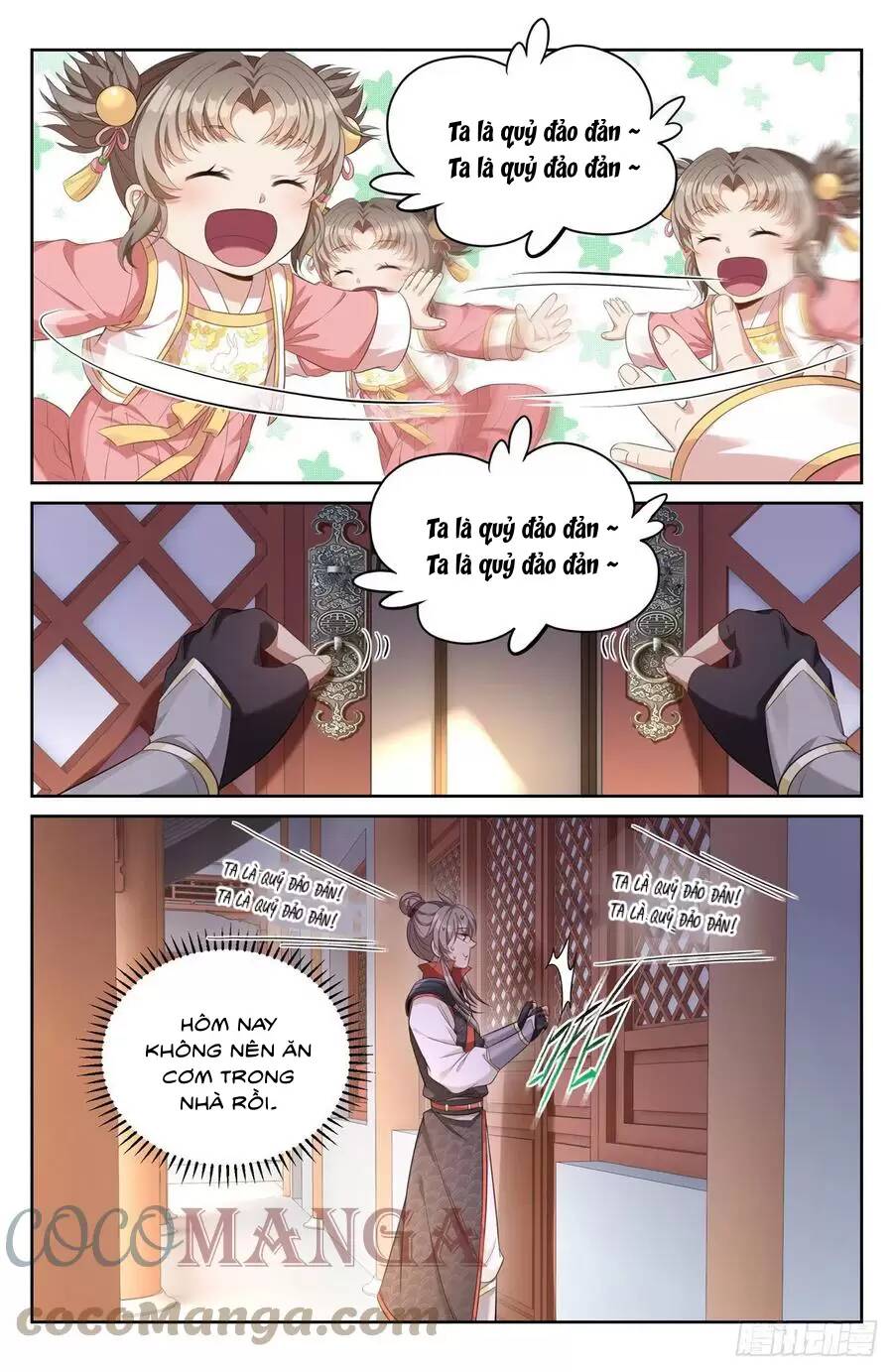 Đại Phụng Đả Canh Nhân - Chapter 51 - Page 14