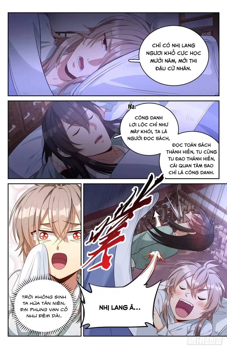 Đại Phụng Đả Canh Nhân - Chapter 51 - Page 3