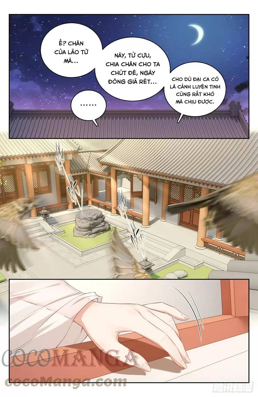 Đại Phụng Đả Canh Nhân - Chapter 51 - Page 4