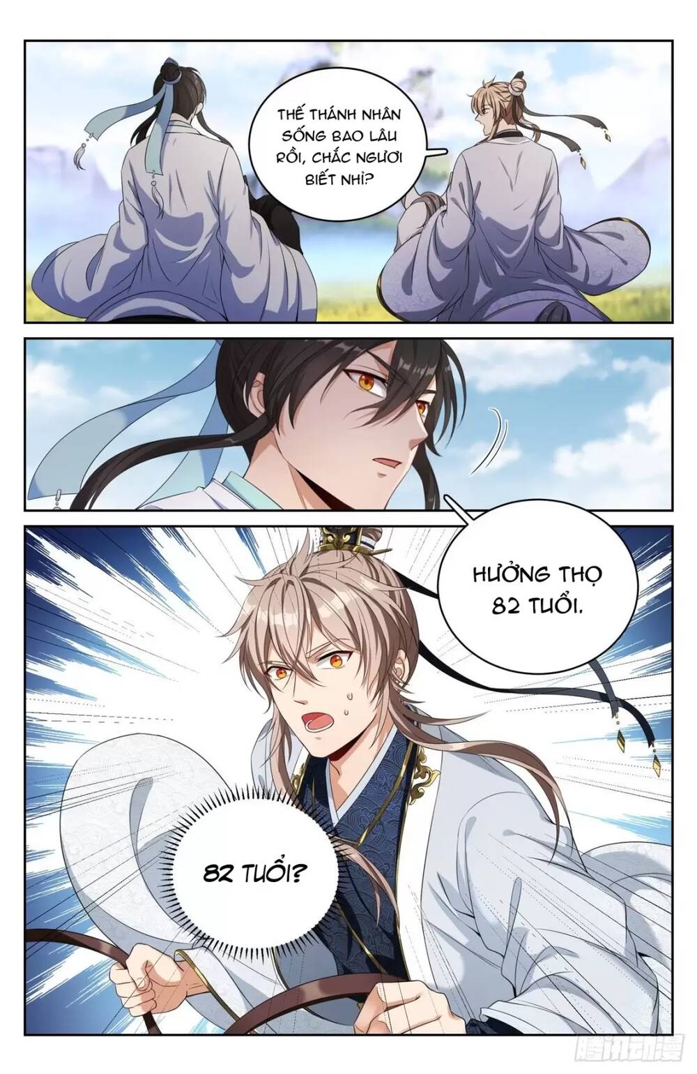 Đại Phụng Đả Canh Nhân - Chapter 52 - Page 11