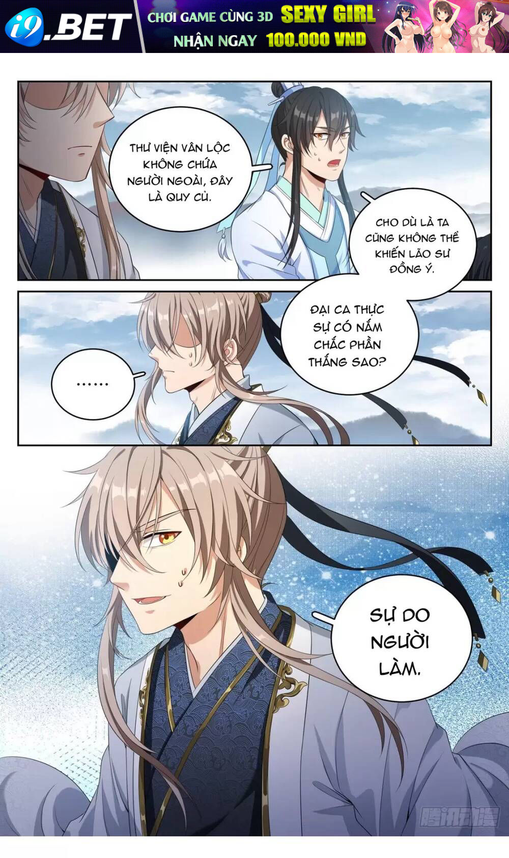 Đại Phụng Đả Canh Nhân - Chapter 52 - Page 13