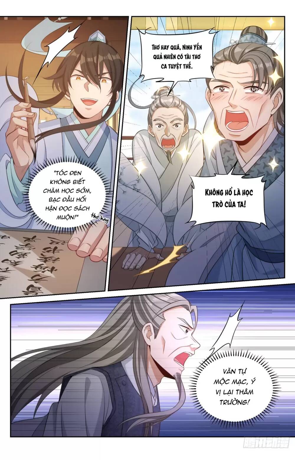 Đại Phụng Đả Canh Nhân - Chapter 54 - Page 12