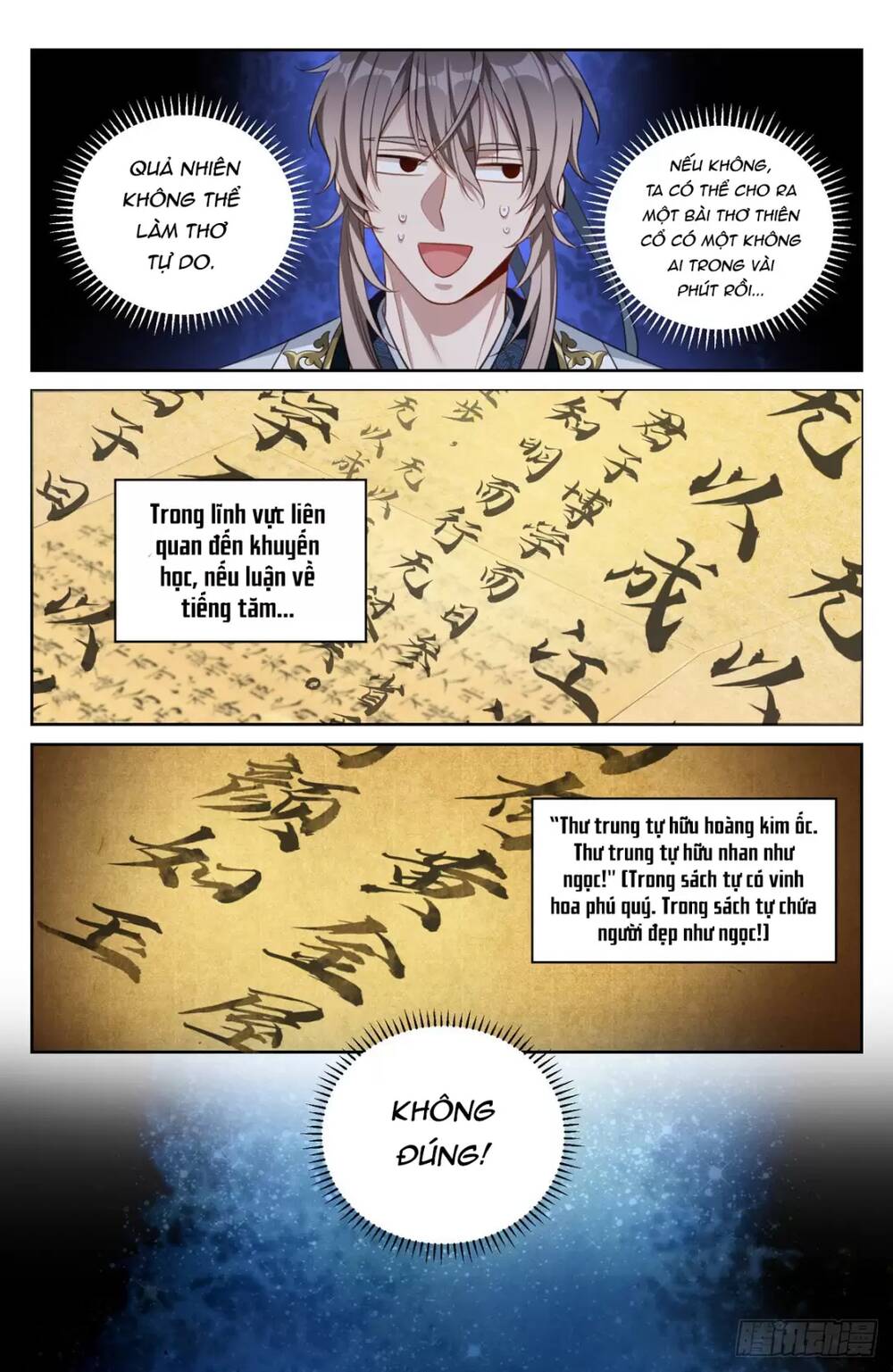 Đại Phụng Đả Canh Nhân - Chapter 54 - Page 6