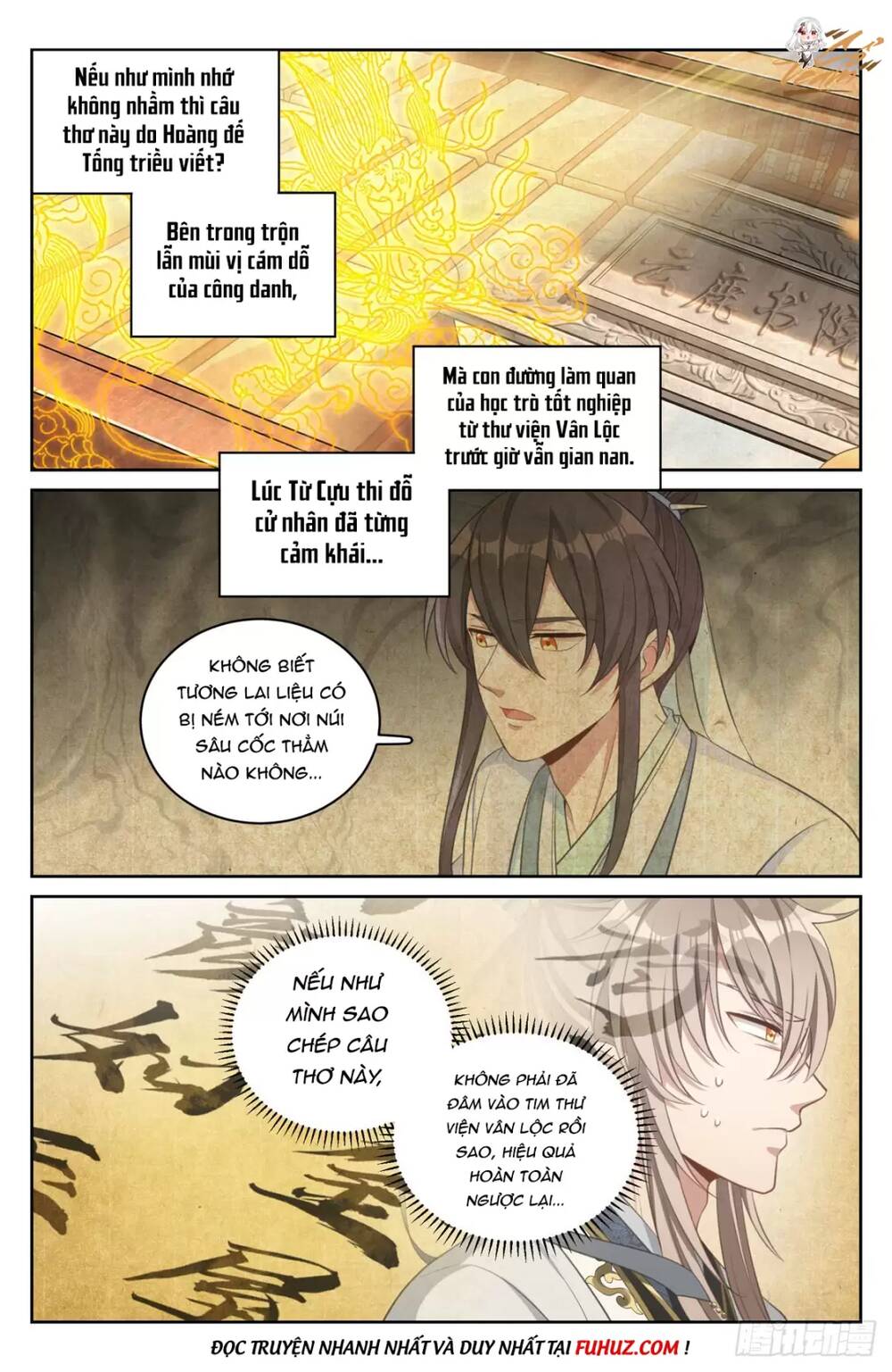 Đại Phụng Đả Canh Nhân - Chapter 54 - Page 7