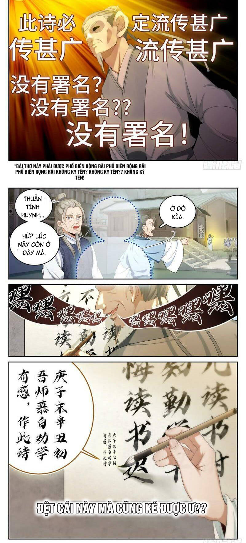 Đại Phụng Đả Canh Nhân - Chapter 55 - Page 11