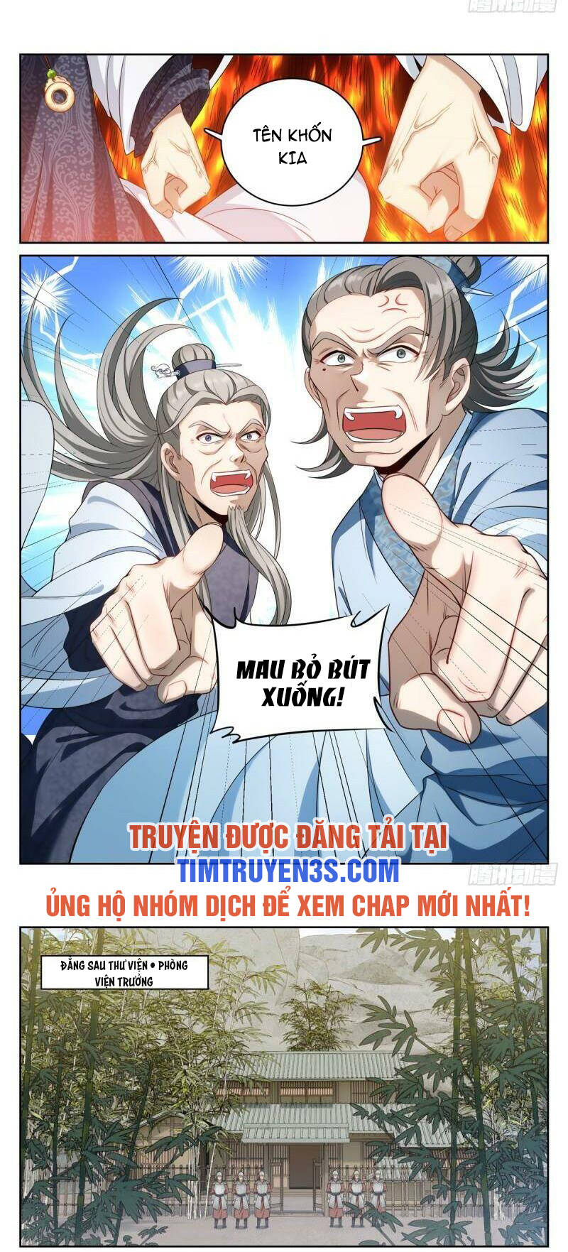 Đại Phụng Đả Canh Nhân - Chapter 55 - Page 12