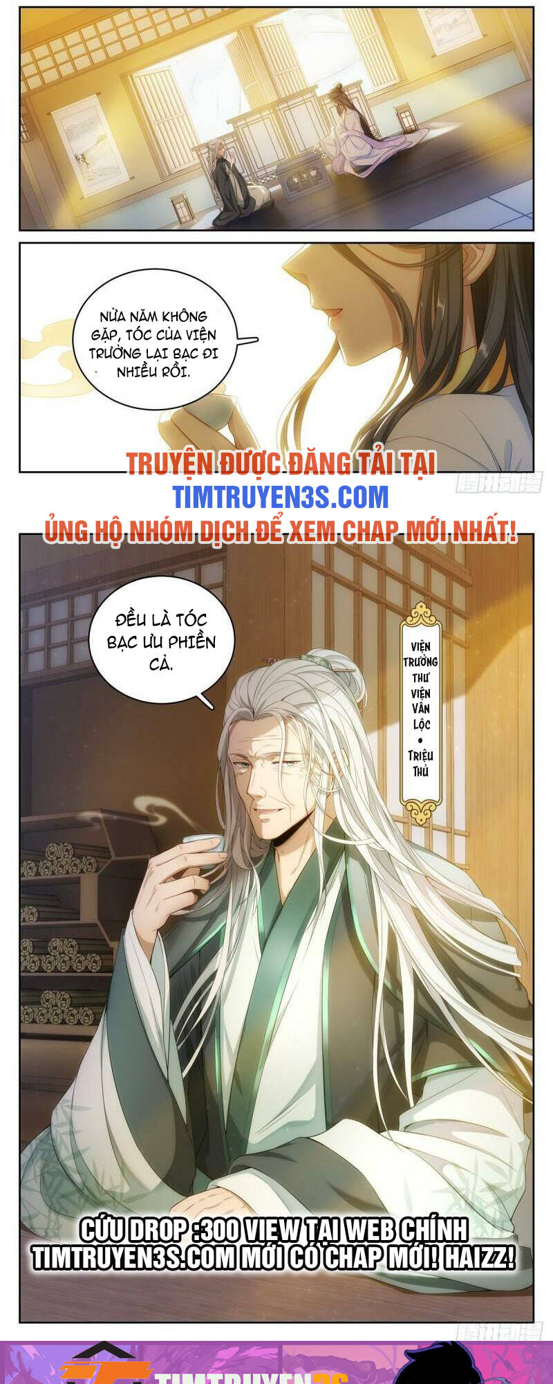 Đại Phụng Đả Canh Nhân - Chapter 55 - Page 13