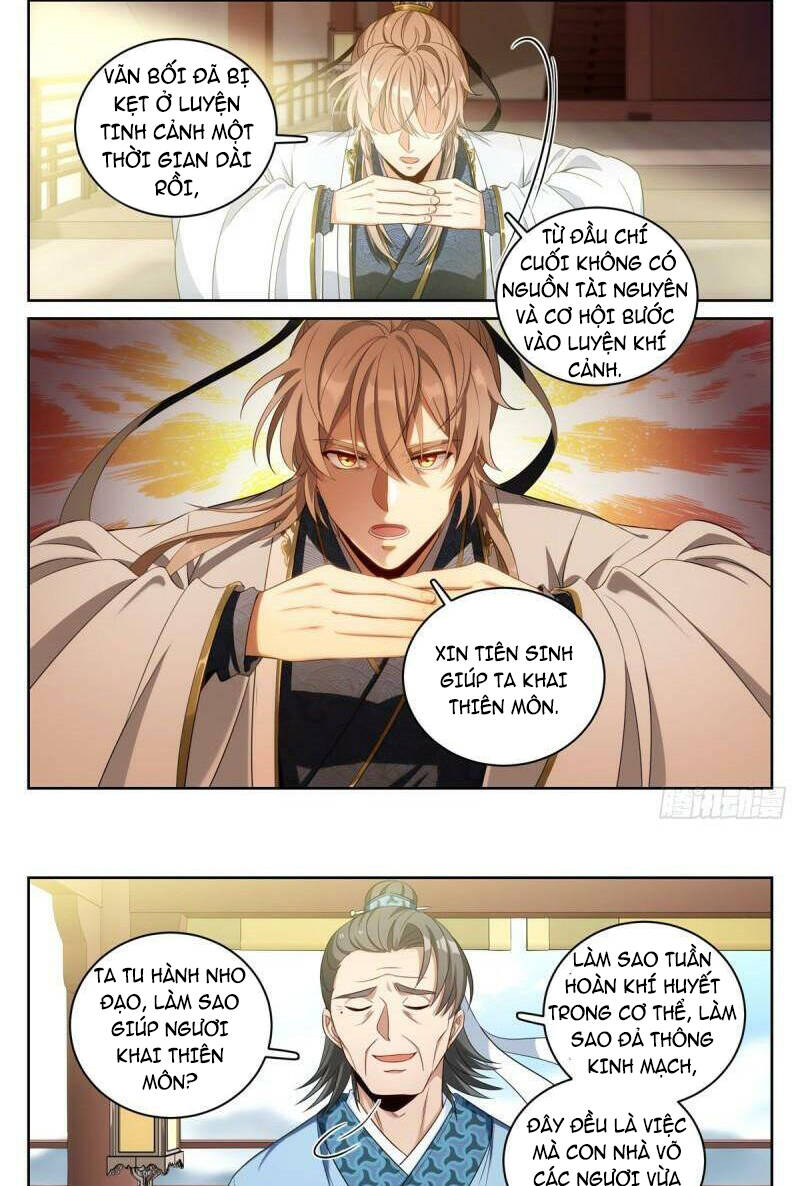 Đại Phụng Đả Canh Nhân - Chapter 55 - Page 3