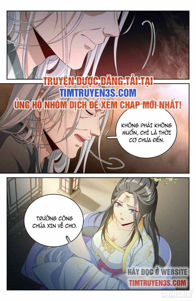 Đại Phụng Đả Canh Nhân - Chapter 56 - Page 16