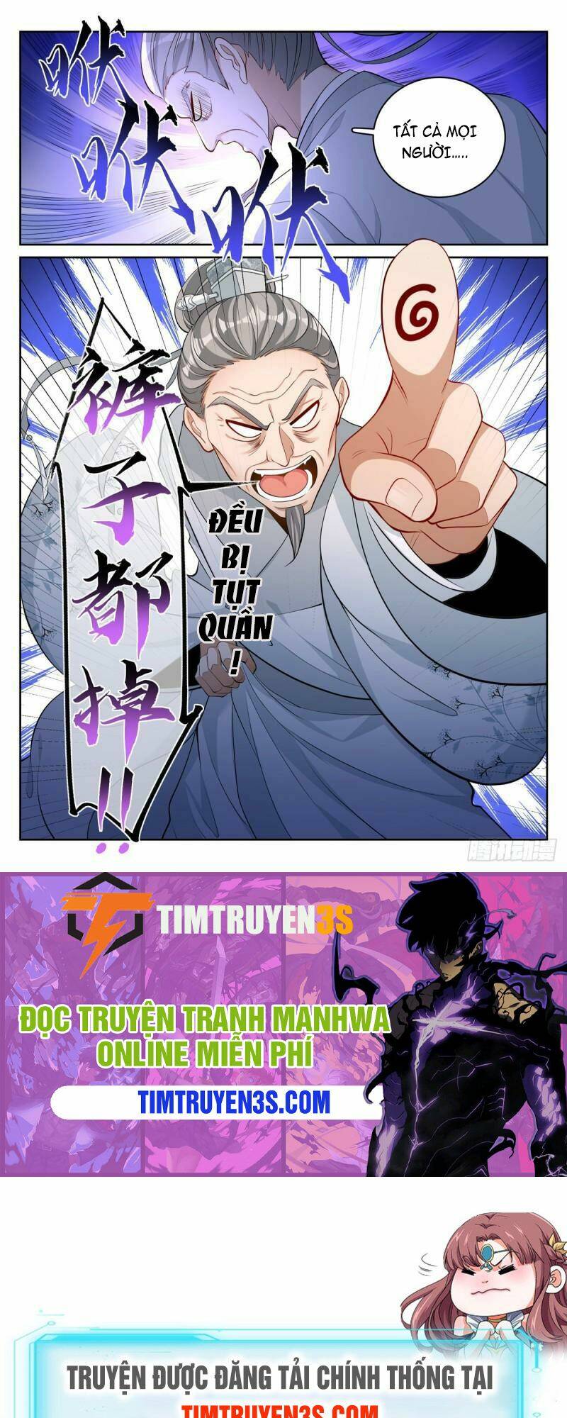 Đại Phụng Đả Canh Nhân - Chapter 57 - Page 17