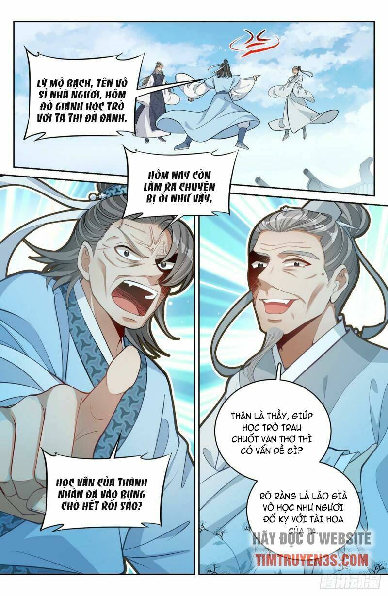 Đại Phụng Đả Canh Nhân - Chapter 57 - Page 5