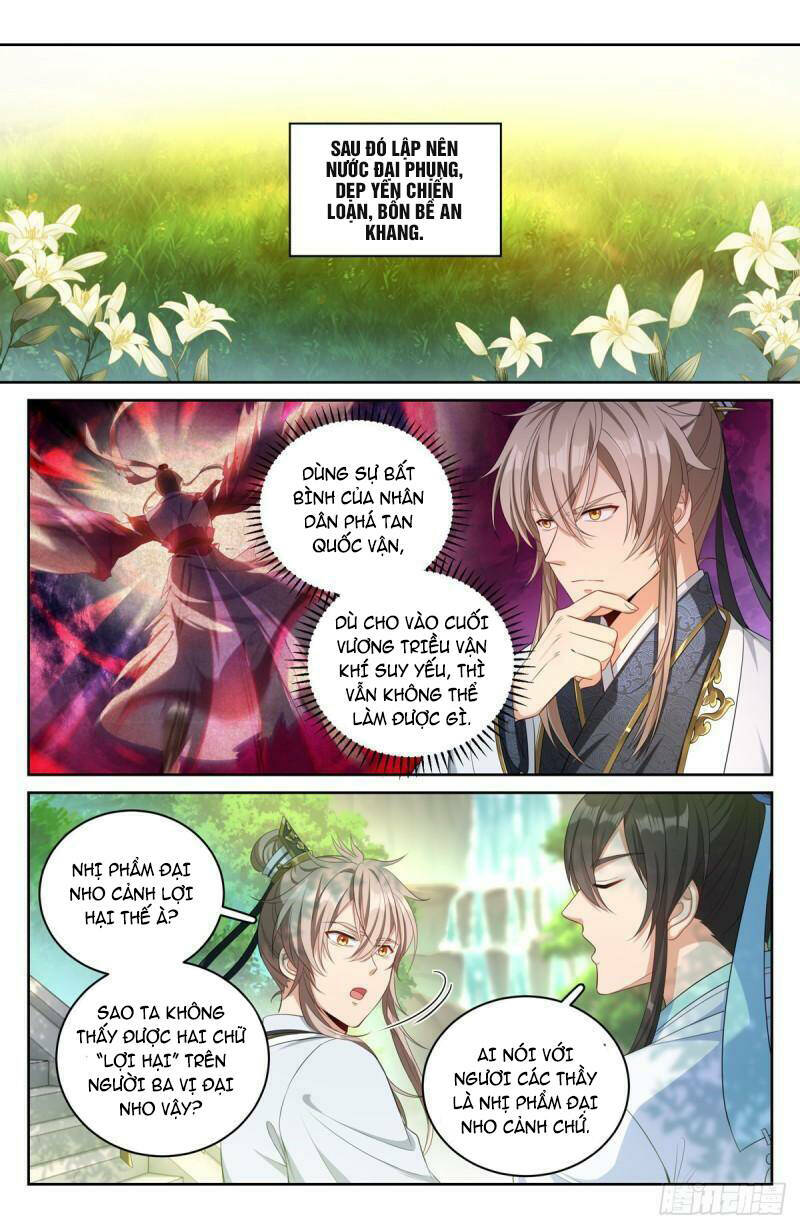 Đại Phụng Đả Canh Nhân - Chapter 58 - Page 10