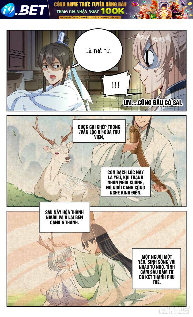 Đại Phụng Đả Canh Nhân - Chapter 58 - Page 17