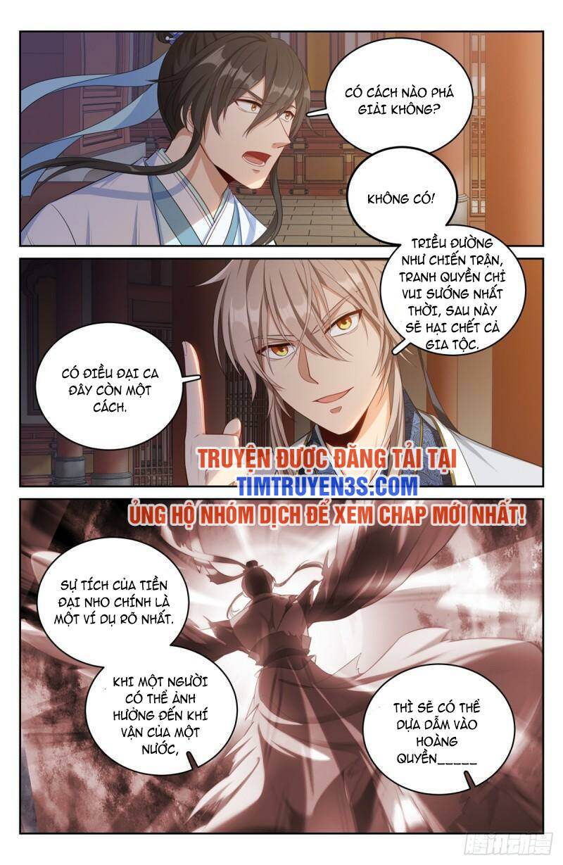 Đại Phụng Đả Canh Nhân - Chapter 59 - Page 12