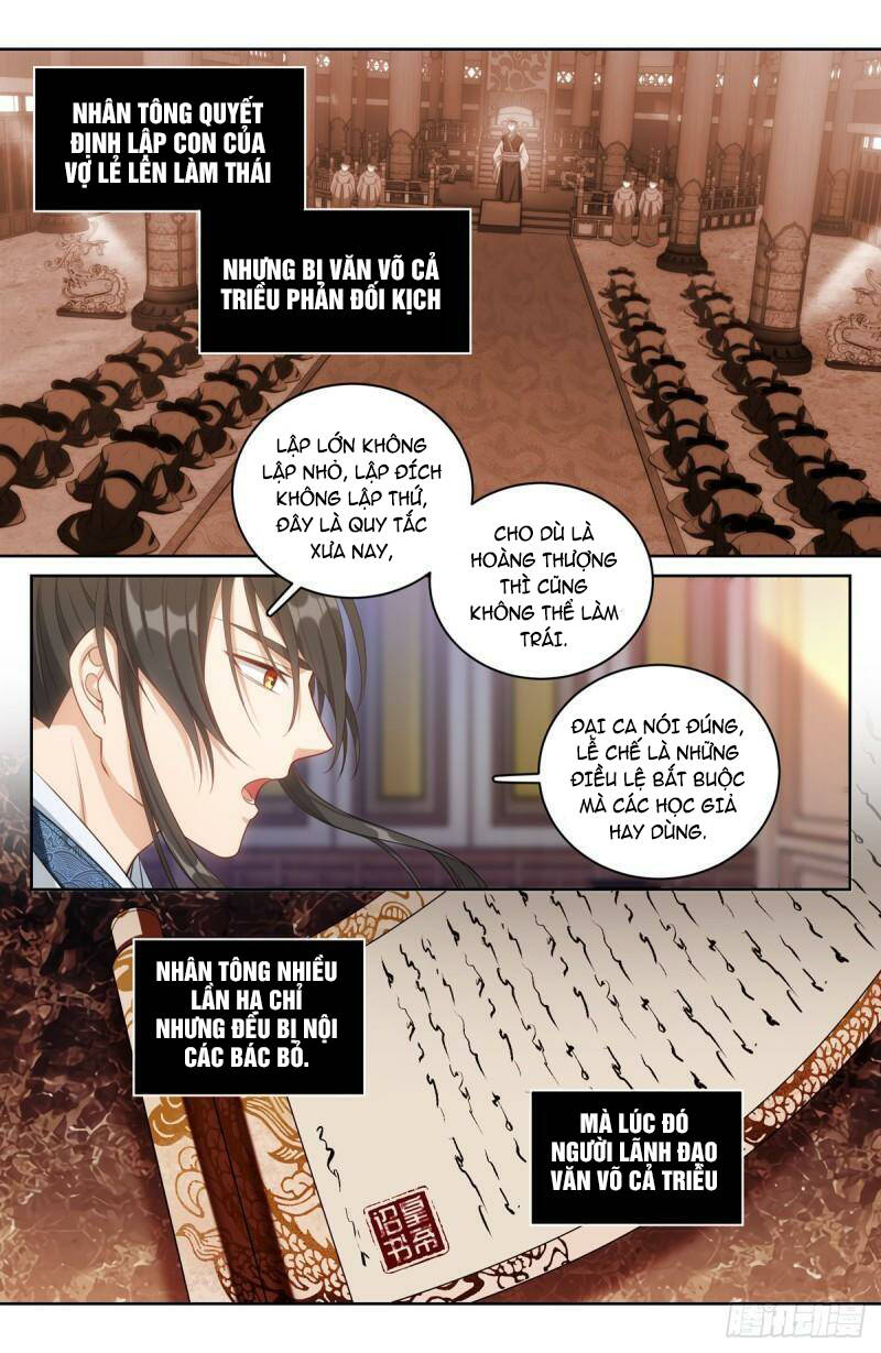 Đại Phụng Đả Canh Nhân - Chapter 59 - Page 4