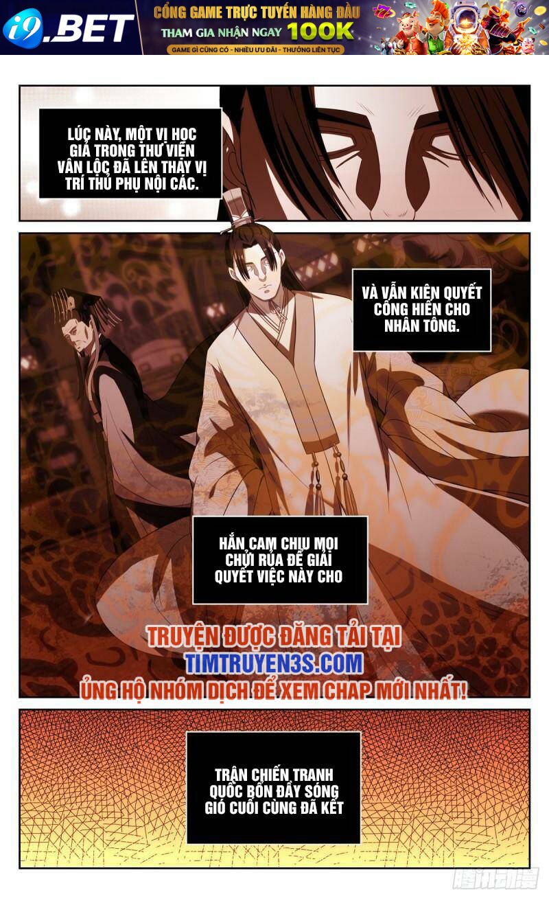 Đại Phụng Đả Canh Nhân - Chapter 59 - Page 6