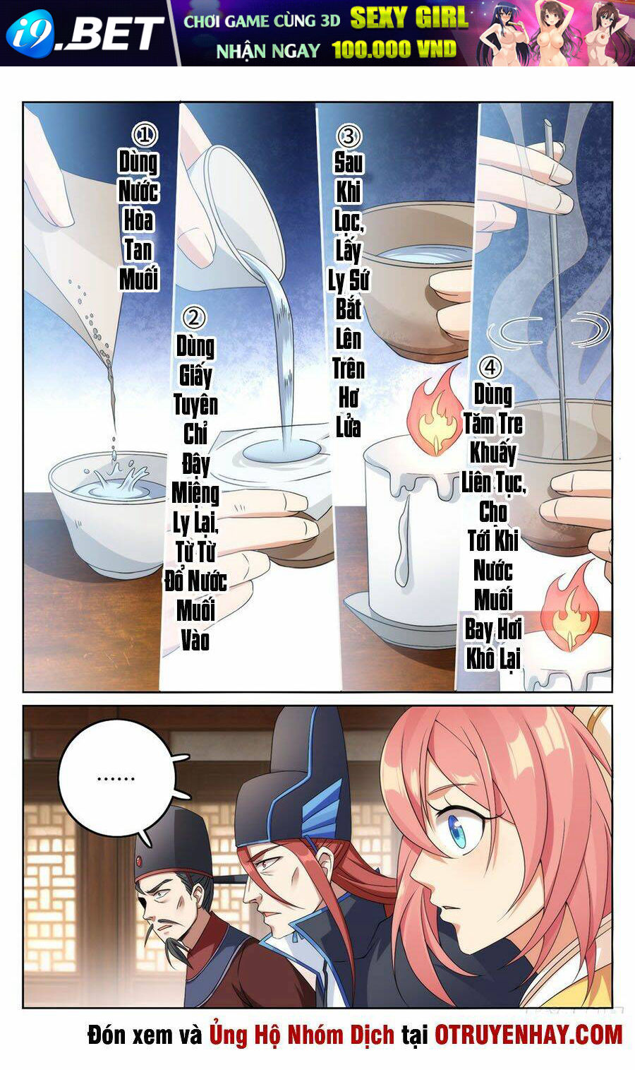 Đại Phụng Đả Canh Nhân - Chapter 6 - Page 3