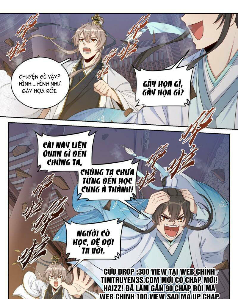 Đại Phụng Đả Canh Nhân - Chapter 60.5 - Page 14