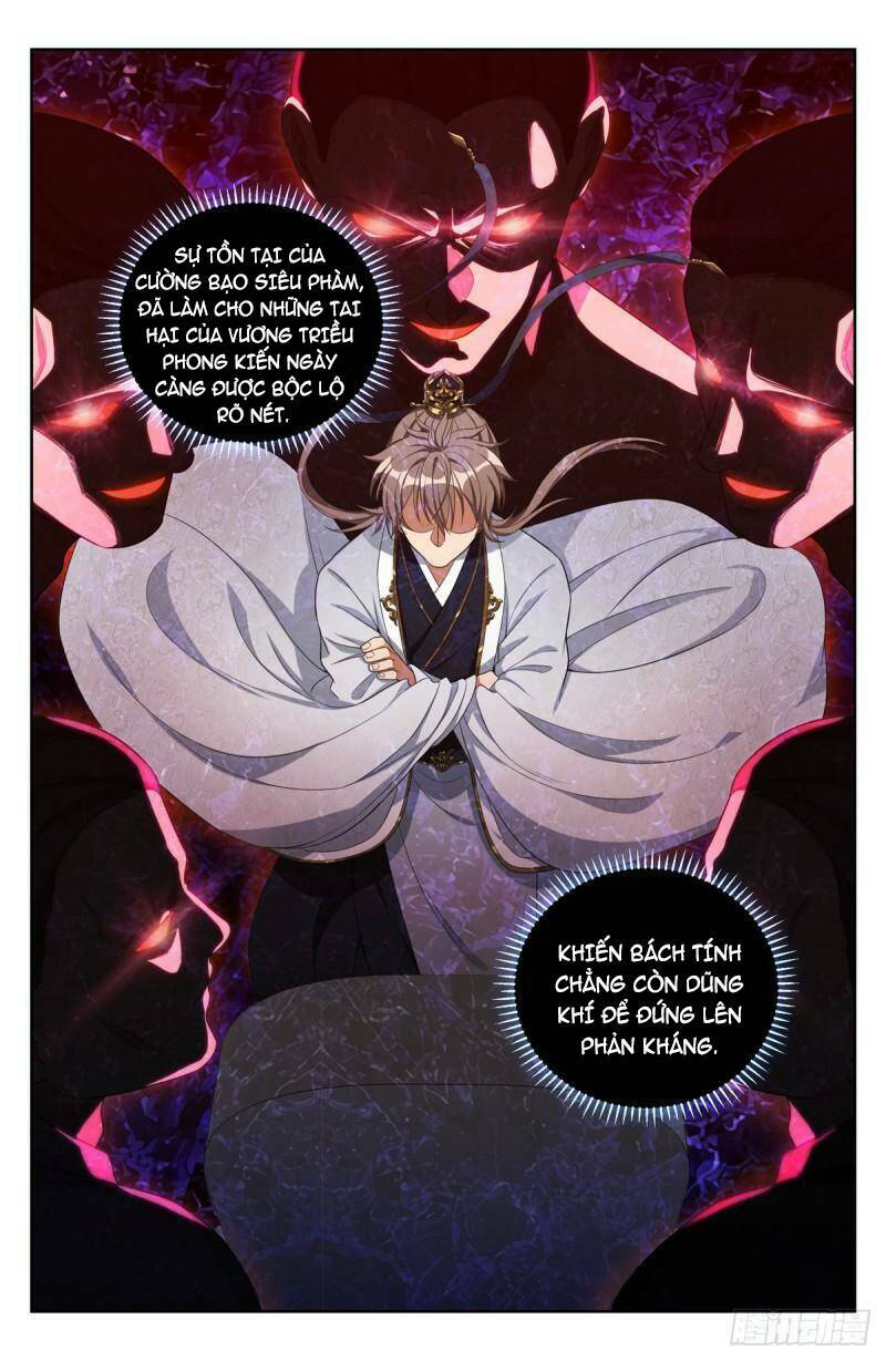 Đại Phụng Đả Canh Nhân - Chapter 60.5 - Page 4