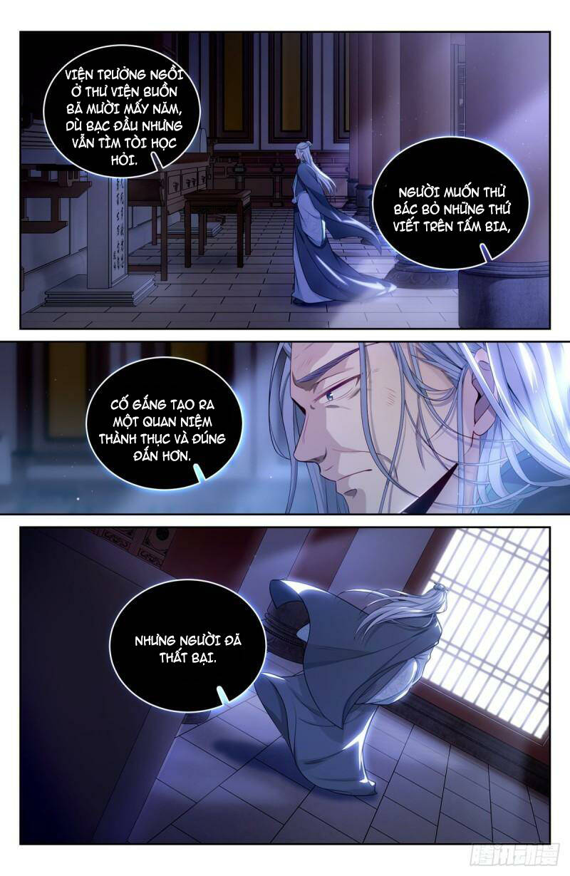 Đại Phụng Đả Canh Nhân - Chapter 60 - Page 11