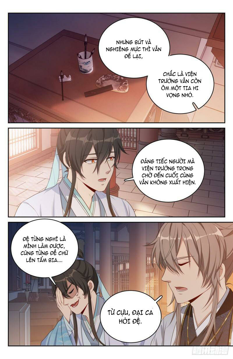 Đại Phụng Đả Canh Nhân - Chapter 60 - Page 14