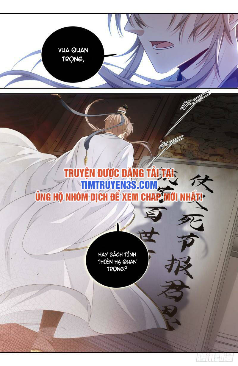 Đại Phụng Đả Canh Nhân - Chapter 60 - Page 15