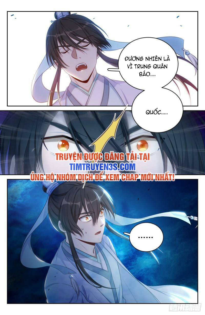 Đại Phụng Đả Canh Nhân - Chapter 60 - Page 17