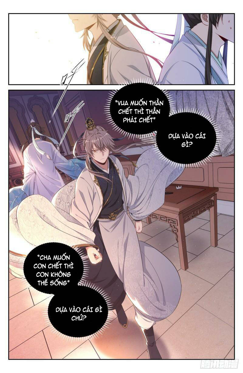 Đại Phụng Đả Canh Nhân - Chapter 60 - Page 20