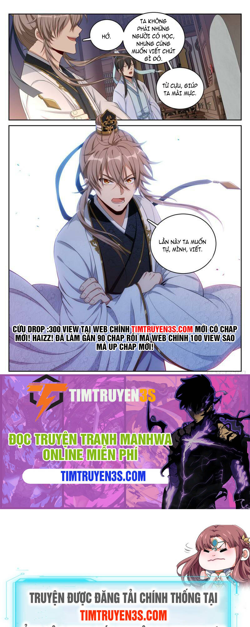 Đại Phụng Đả Canh Nhân - Chapter 60 - Page 21