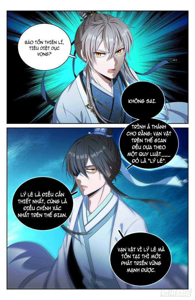 Đại Phụng Đả Canh Nhân - Chapter 60 - Page 3