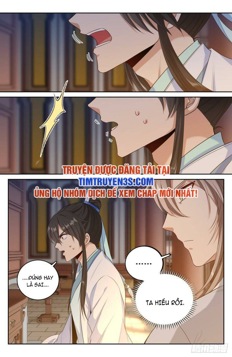 Đại Phụng Đả Canh Nhân - Chapter 60 - Page 8