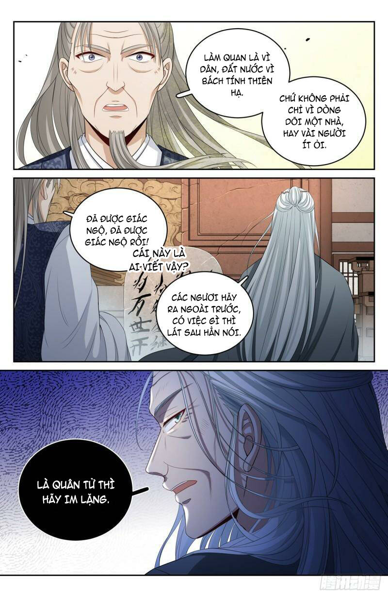 Đại Phụng Đả Canh Nhân - Chapter 61 - Page 13