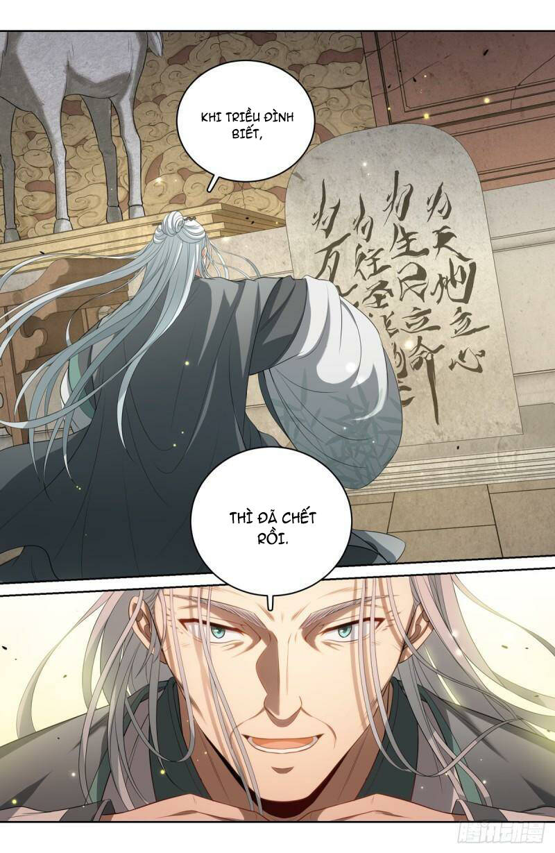 Đại Phụng Đả Canh Nhân - Chapter 61 - Page 15