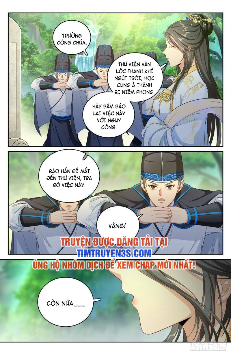 Đại Phụng Đả Canh Nhân - Chapter 61 - Page 17