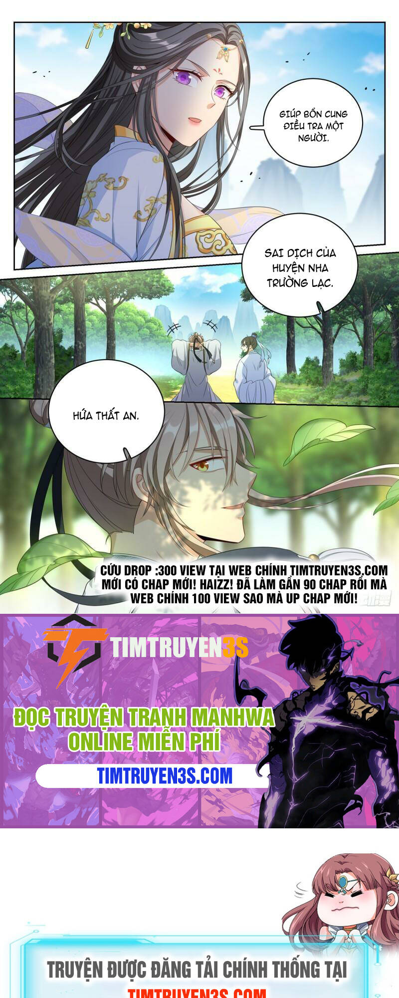 Đại Phụng Đả Canh Nhân - Chapter 61 - Page 18