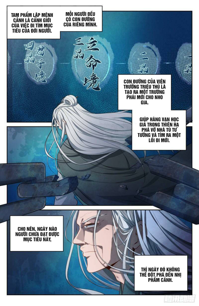 Đại Phụng Đả Canh Nhân - Chapter 62 - Page 12