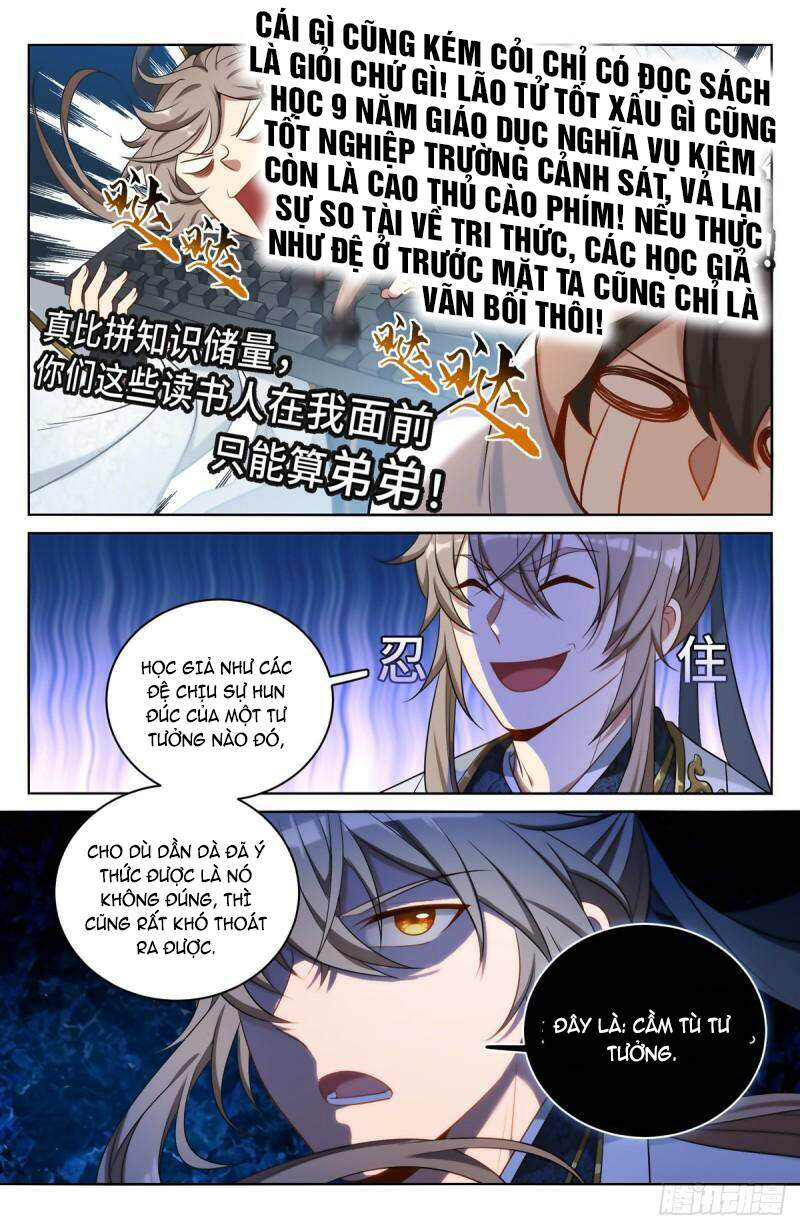 Đại Phụng Đả Canh Nhân - Chapter 62 - Page 15