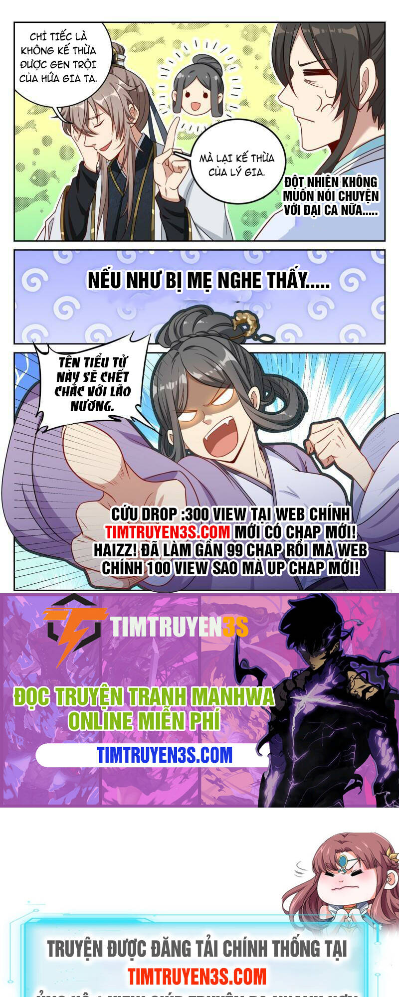 Đại Phụng Đả Canh Nhân - Chapter 62 - Page 18