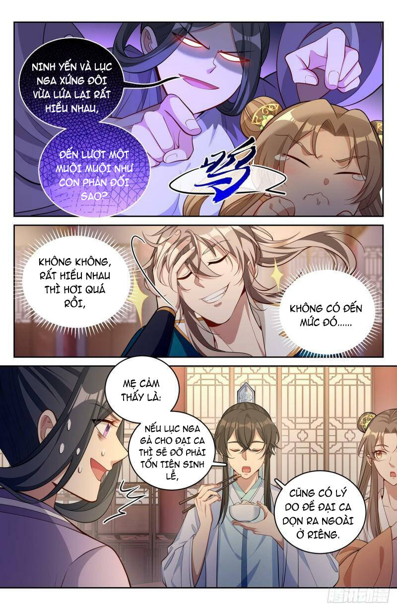 Đại Phụng Đả Canh Nhân - Chapter 63 - Page 16