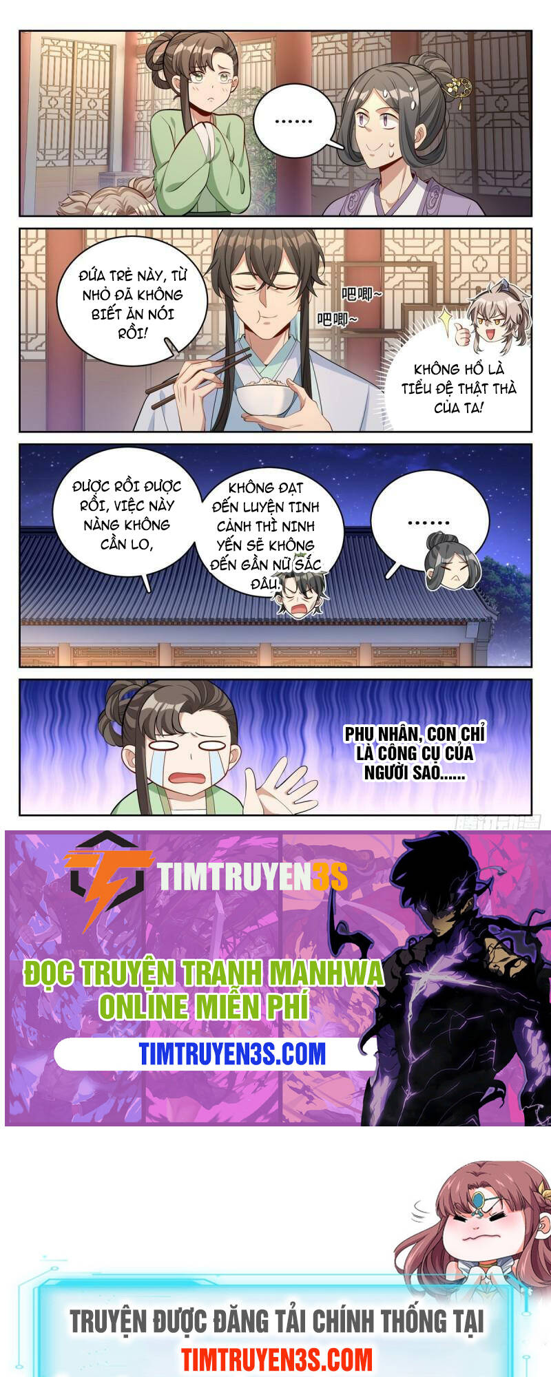 Đại Phụng Đả Canh Nhân - Chapter 63 - Page 17