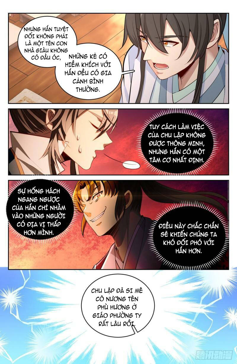 Đại Phụng Đả Canh Nhân - Chapter 64 - Page 16