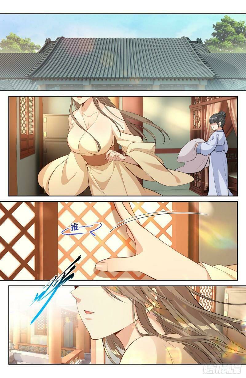 Đại Phụng Đả Canh Nhân - Chapter 64 - Page 5