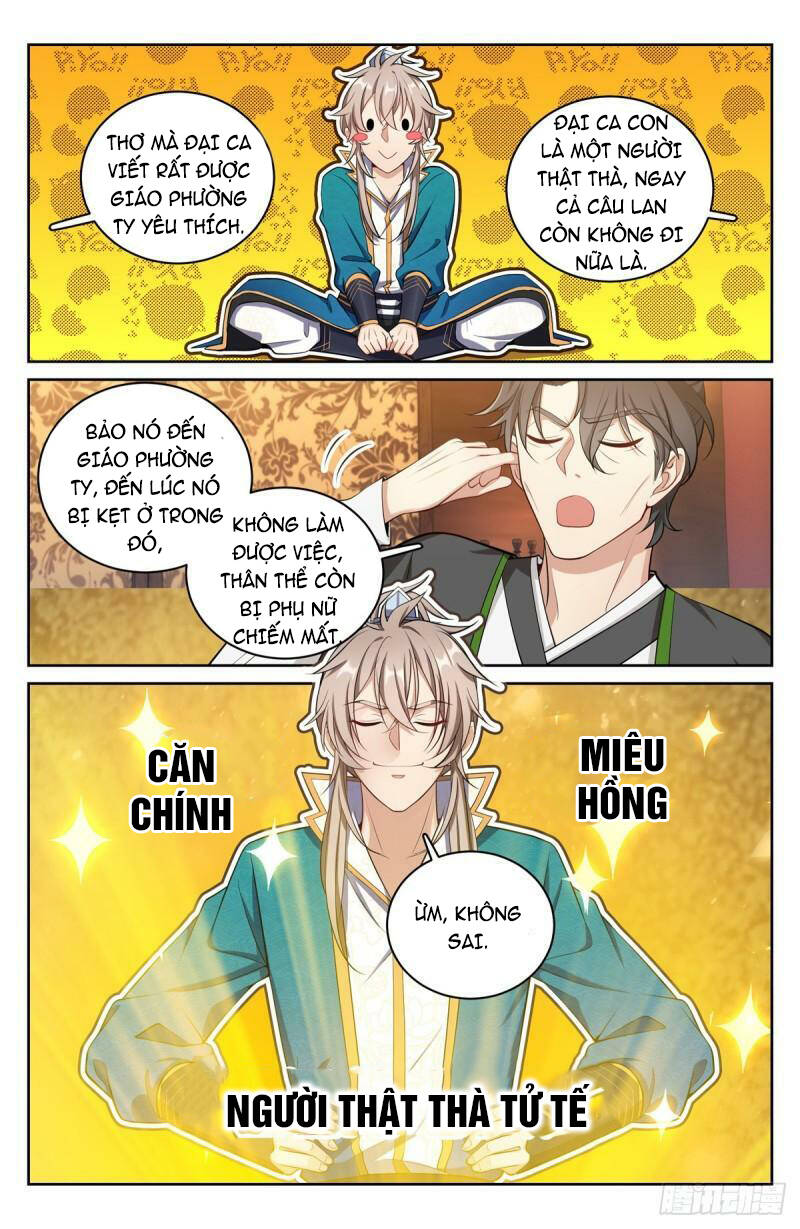 Đại Phụng Đả Canh Nhân - Chapter 65 - Page 12